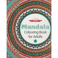 Mandala Colouring Book For Adult Book 2