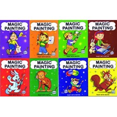 Mini Magic Painting Set Of 8 Books