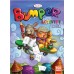 Bumper Activity Set Of 2 Books