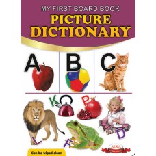 Alka's My First Board Book Picture Dictionary