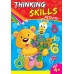 Thinking Skills Activity Set Of 4 Books 