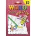 Alka's Word Search Set Of 12 Books