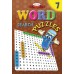 Alka's Word Search Set Of 12 Books