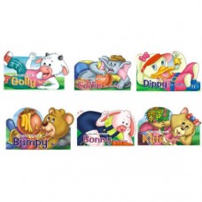 Baby Animal Board Book Combo 2 (6 Books)