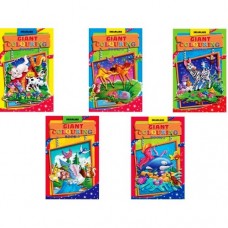 Giant colouring book set (5 Titles)