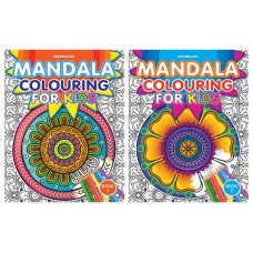 Mandala Colouring For Kids - Book 1 and 2 