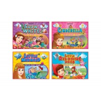 Pop Up Fairy Tales Pack 1 (4 Books)