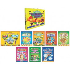 My Complete Kit of Pre-Nursery Books - A Set of 8 Books