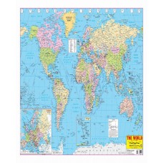 World Map - Laminated Both Sides (Wallchart)