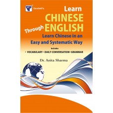 Learn Chinese Through English