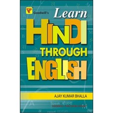 Learn Hindi Through English