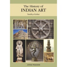 The History of Indian Art