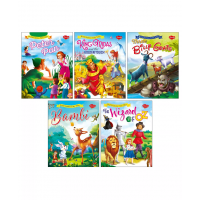 World Famous Fairy Tale Story Books Set 4