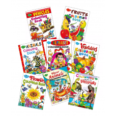 Sawan Colouring Book Set 1 ( 8 Books )