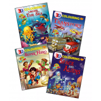 3D Colouring Book Set 2 ( 4 Books )