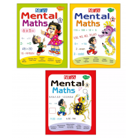 Mental Maths Set Of 3 ( 1,2,3)