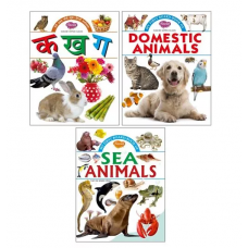 My First Board book Set 4 (KAKHAGA, Domestic Animal,Sea Animals)