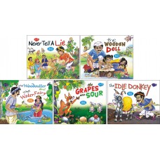 Sawan Moral Story Set 7 (5 Books)