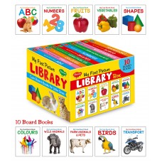 Sawan My First Picture Library Box of 10 Board Books (Gift Set For Kids)