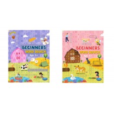 Beginners Word Search (Set Of 2)