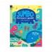 Navneet Jumbo Activity Book 3 & 4