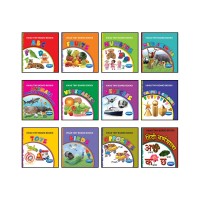 Navneet Tiny Board Book Set 4 (12 Books)