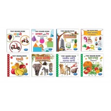 Navneet Tiny Board Book Set Of 8 (Marathi)