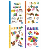 Navneet My Small Board Book Set 3 (4 Books)