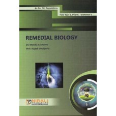 Remedial Biology (Sachdeva)