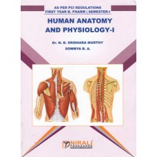 Human Anatomy & Physiology I (Murthy)