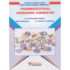 Pharmaceutical Inorganic Chemistry (Swamy)