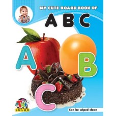 My Cute Board Book Of ABC