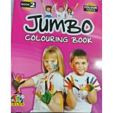 Jumbo Colouring Book 2 (With Colour Hints)