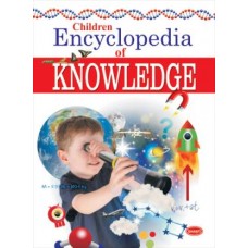 Encyclopedia of Knowledge_Red