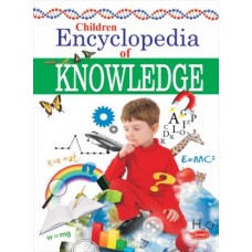 Encyclopedia of Knowledge_Green