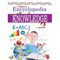 Encyclopedia of Knowledge_Purple