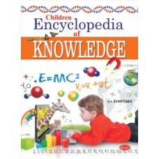 Encyclopedia of Knowledge_Orange