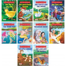 Tales From Panchatantra 2 (Set of 10 Books)