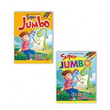 Super Jumbo Colouring Set 2 (2 Books)