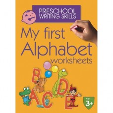 My First Alphabet Worksheets