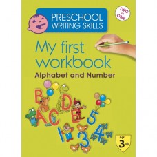 My First Workbook Alphabet And Number (2 In 1)