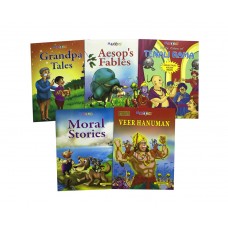 Story Books 5 in 1