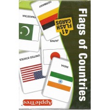 Flash Card Flags Of Countries