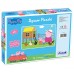 Frank Peppa Pig  (60 PCS)