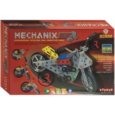 Zephyr Mechanix Motor Bikes 1