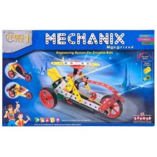 Zephyr Mechanix Robotix 1