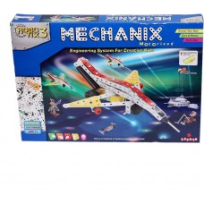 Zephyr Mechanix Robotix 3